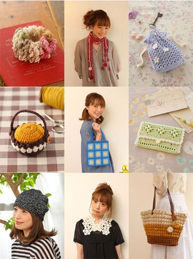 横浜編み物教室 rommycafe のメイン画像